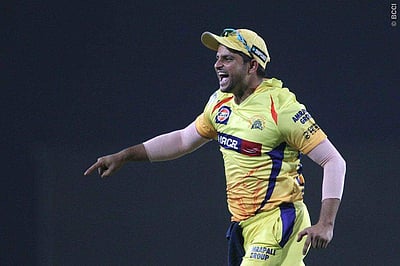 நெல்லை தனியார் கல்லூரியில் சுரேஷ் ரெய்னா கலந்து கொள்ளவிருந்த நிகழ்ச்சி ரத்து!