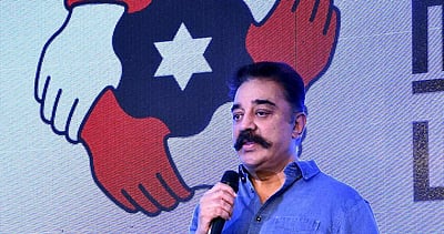 துப்பாக்கிச் சூட்டிற்கு அனுமதி கொடுத்தது யார்? கமல் கேள்வி 