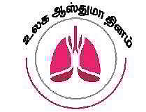 கிராமத்திலிருந்து நகரத்துக்கு குடியேறும் குழந்தைகளைப் பாதிக்கும் ஆஸ்துமா!