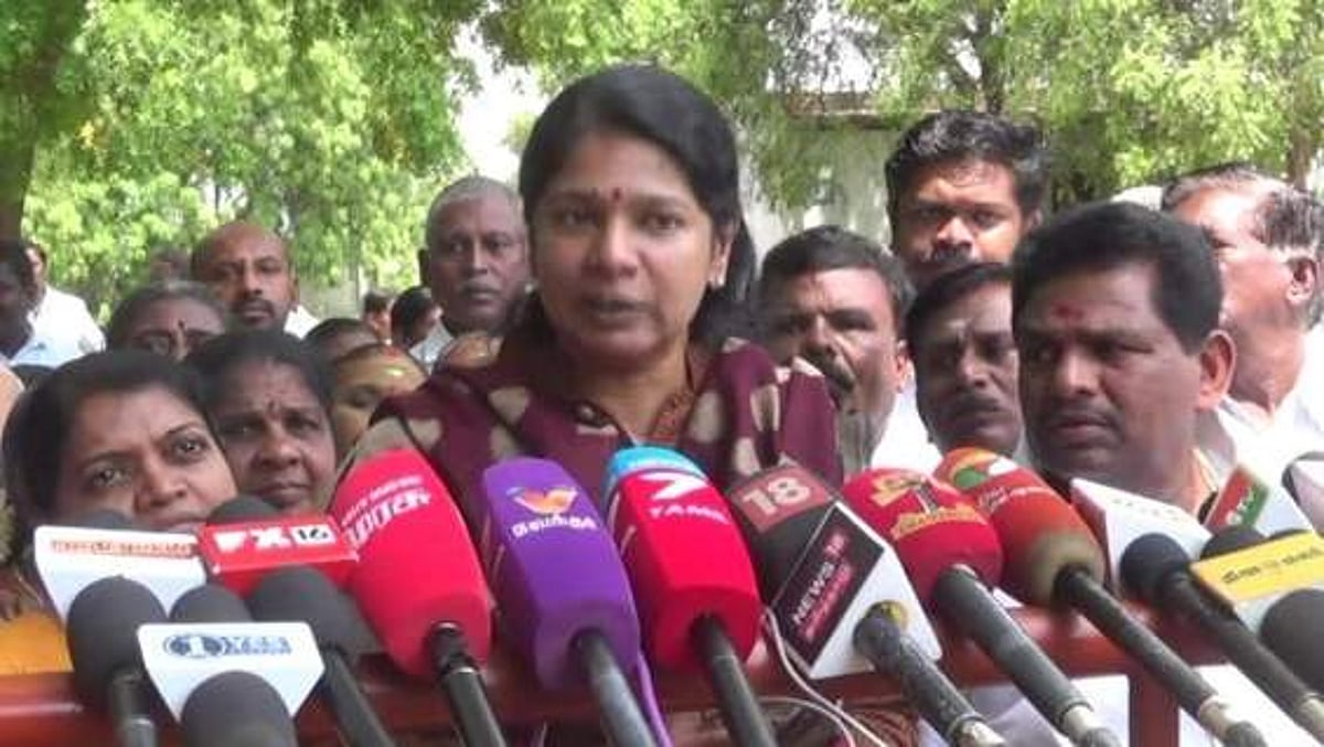 3ஆவது அணி அமைப்பது குறித்து எந்த பேச்சுவார்த்தையும் நடைபெறவில்லை: திமுக மாநிலங்களவை உறுப்பினர் கனிமொழி