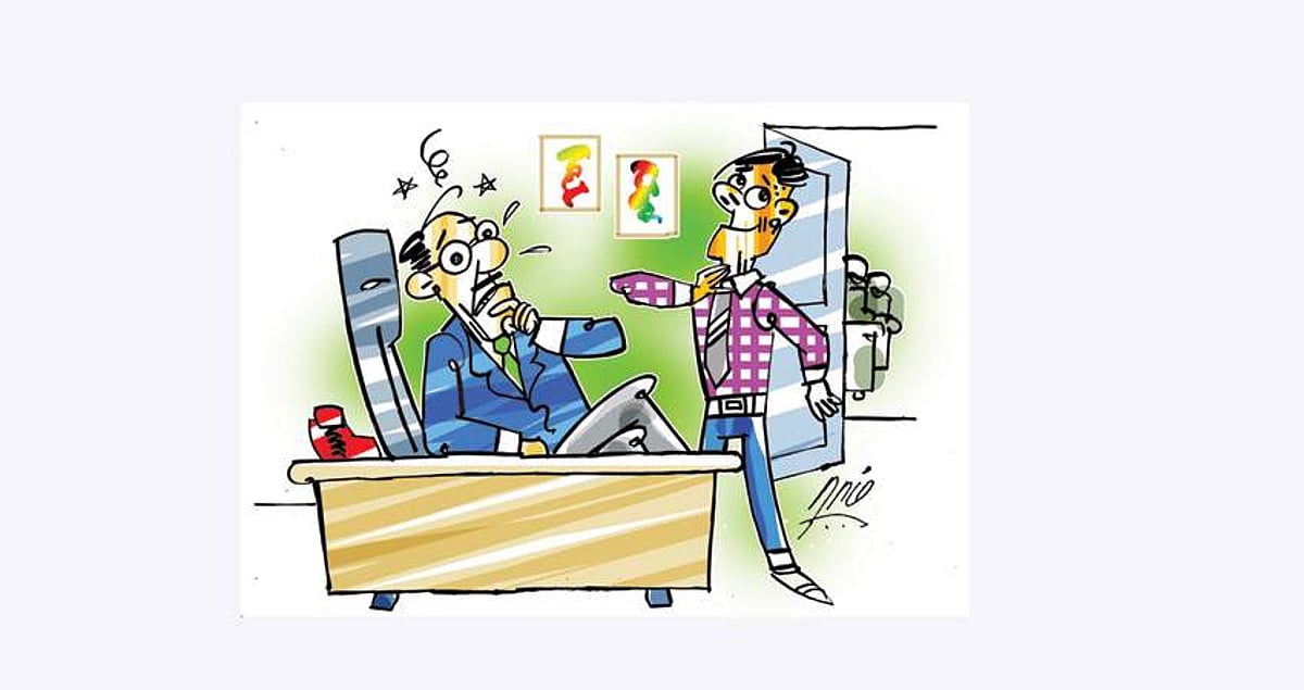 மேலதிகாரி அமைவதெல்லாம்...!