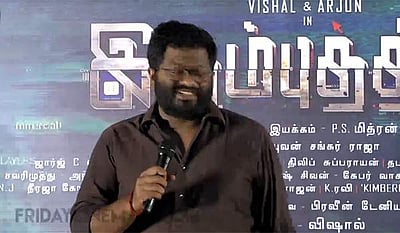 இரும்புத்திரை