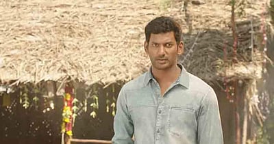 சண்டக்கோழி 2  படத்தின் டிரைலர்