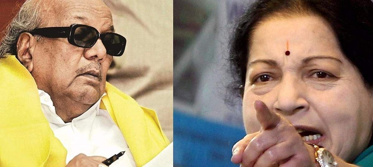 ஜெயலலிதாவுக்கு கலைஞரைப் பிடிக்காதென்று யார் சொன்னது?