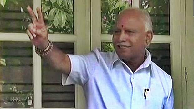 பாஜக தனிப்பெரும்பான்மையுடன் ஆட்சியமைக்கும்: எடியூரப்பா திட்டவட்டம்