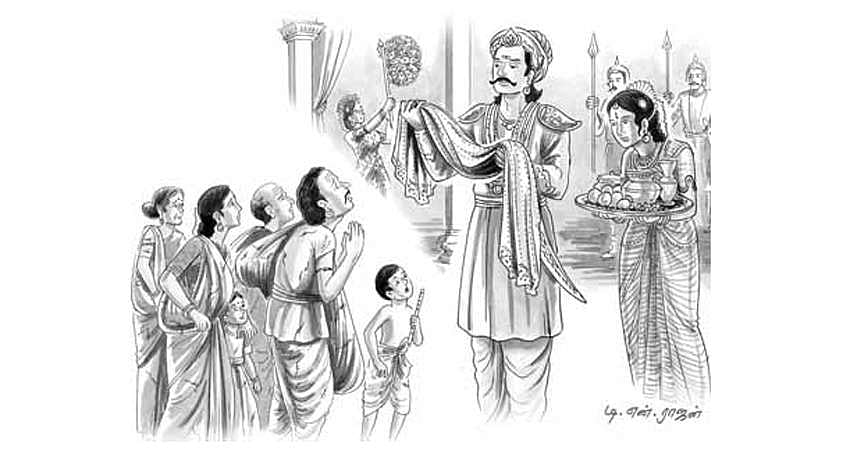 அன்னதோர் புன்மை