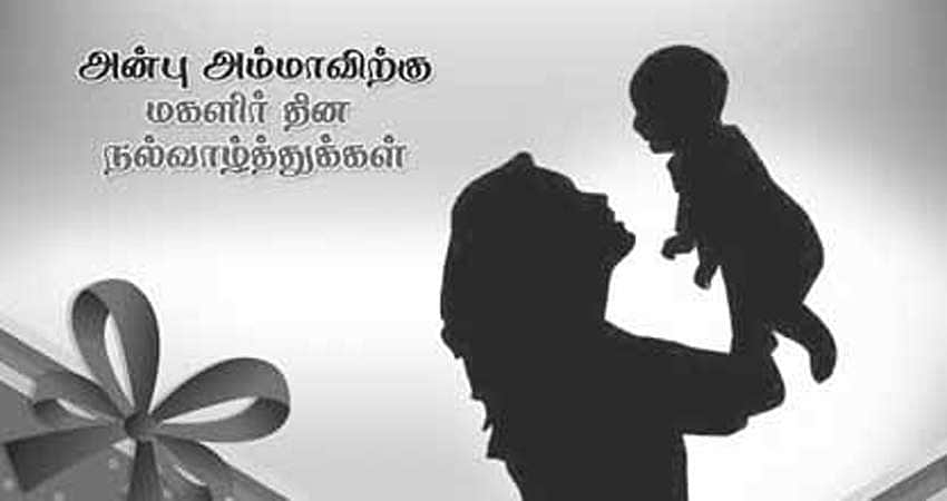 அன்னையைப் போற்றிய அருளாளர்கள்!