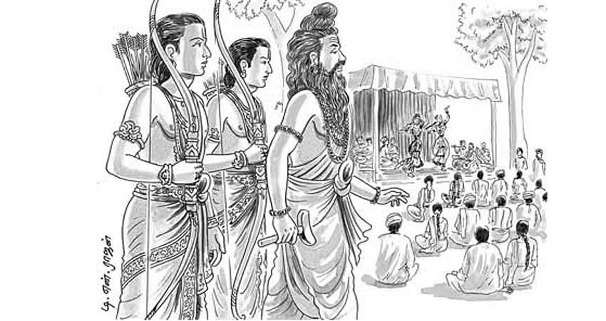 கண்வழி மனமும் செல்ல...