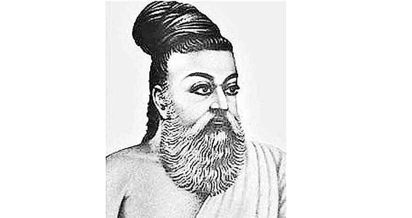 புகழுடையார் அடையும் மேன்மை