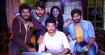 மெர்குரி