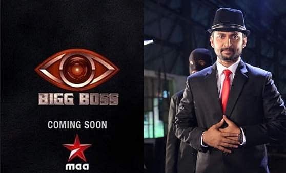 ‘நான் ஈ’ புகழ் நானி ஏற்று நடத்தவிருக்கும் தெலுங்கு பிக்பாஸ் 2 போட்டியாளர்கள் லிஸ்ட்!