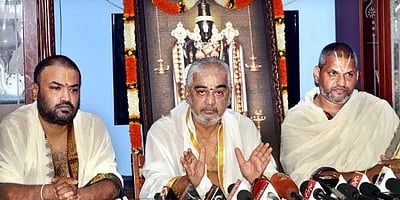 திருமலையில் முறைகேடுகள் நடைபெறுவதாகத் தலைமை அர்ச்சகர் குற்றச்சாட்டு! 