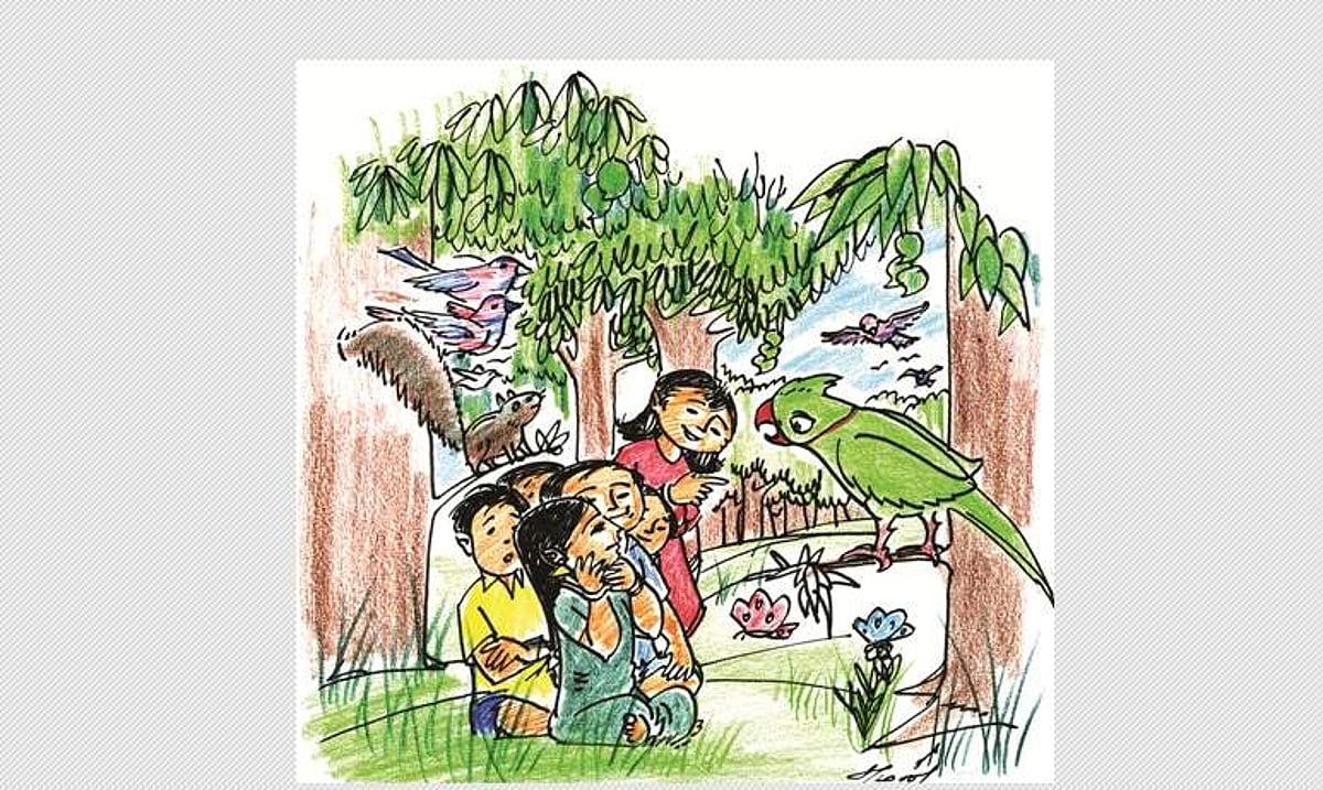 ஞானக்கிளி!