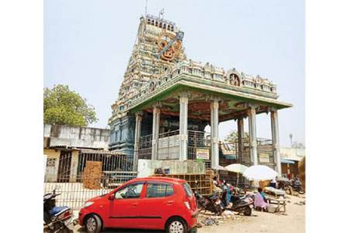 News image