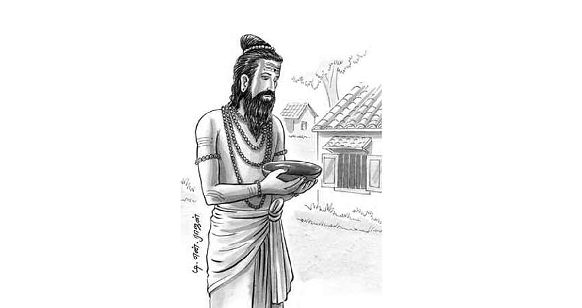 திருவோடு