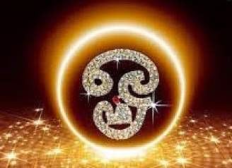 மகிழ்வான வாழ்வுக்கு ஒரு மாய மந்திரம்..! “ஓம்”