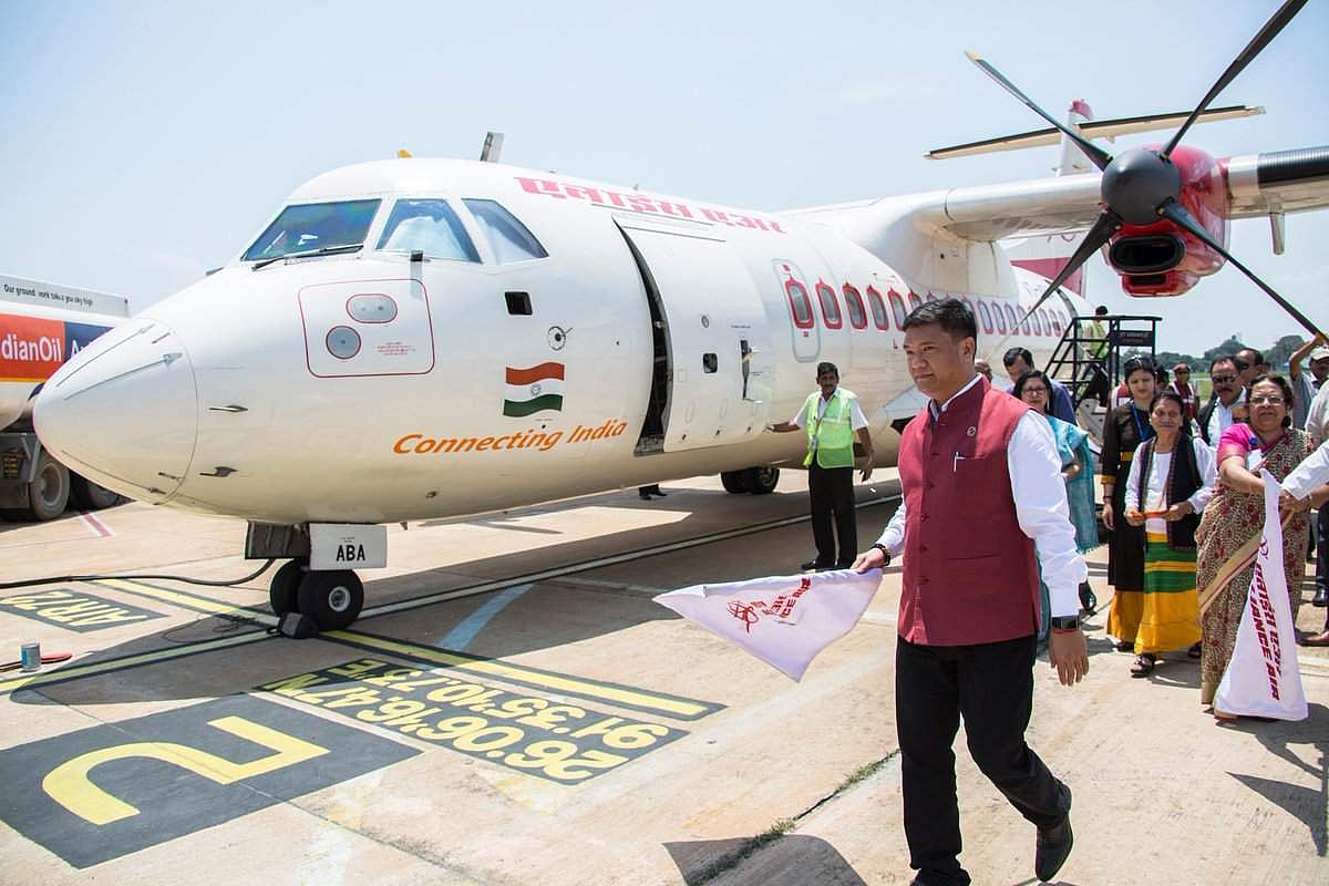 அருணாச்சலப் பிரதேசத்தில் முதன்முறையாக விமான சேவை துவக்கம்