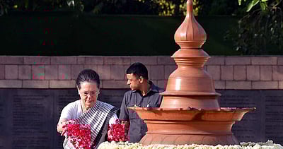 ராஜீவ் காந்தி நினைவு தினம் அனுசரிப்பு