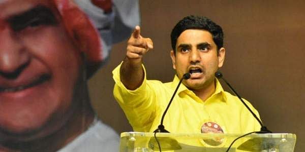 பாஜக-வுக்கு கர்நாடகத்தில் நடந்தது டிரைலர் தான் 2019-ல் தான் திரைப்படம் ரிலீஸ்: சந்திரபாபு நாயுடு மகன்