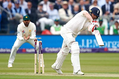 இங்கிலாந்தை 184 ரன்களுக்குள் சுருட்டிய பாகிஸ்தான் பந்துவீச்சாளர்கள்!