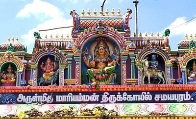 சமயபுரம் மாரியம்மன் கோயில் நடை நாள்முழுவதும் அடைக்கப்பட்டது இதுவே முதல்முறை!