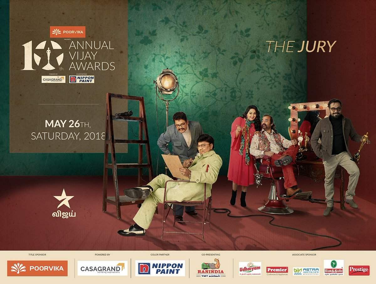 இன்று சென்னையில் பிரம்மாண்டமாக நடக்கவிருந்த 'விஜய் அவார்ட்ஸ்’ ரத்து!