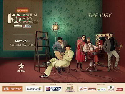 இன்று சென்னையில் பிரம்மாண்டமாக நடக்கவிருந்த 'விஜய் அவார்ட்ஸ்’ ரத்து!