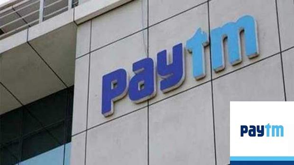 வாடிக்கையாளர்களின் விவரங்களை 3-ஆம் நபரிடம் பகிரவில்லை: பேடிஎம் விளக்கம்