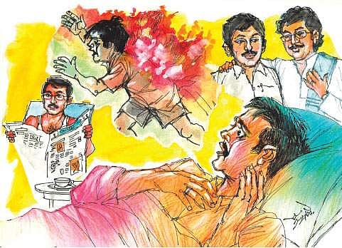 புகை(ப்) படம்