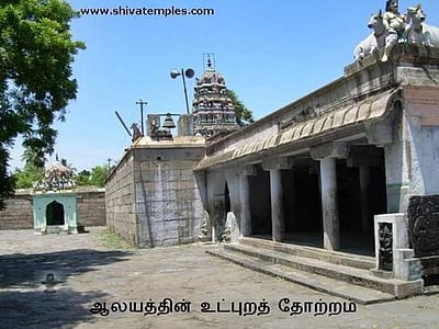 சூரிய தோஷ பரிகாரத் தலம் - பனங்காட்டீசர் கோவில், புறவார் பனங்காட்டூர்