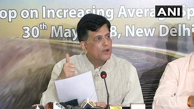 ரயில்களின் வேகத்தை அதிகரிக்க திட்டம்: ரயில்வேத்துறை அமைச்சர் பியூஷ் கோயல்