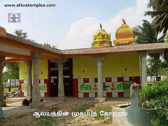 குரு தோஷ பரிகாரத் தலம் தெய்வநாதேஸ்வரர் கோவில், இலம்பையங்கோட்டூர்