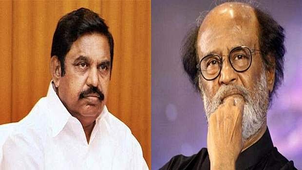 முதல்வர் பழனிசாமி, நடிகர் ரஜினிகாந்த் வீடுகளுக்கு வெடிகுண்டு மிரட்டல் விடுத்தவர் கைது