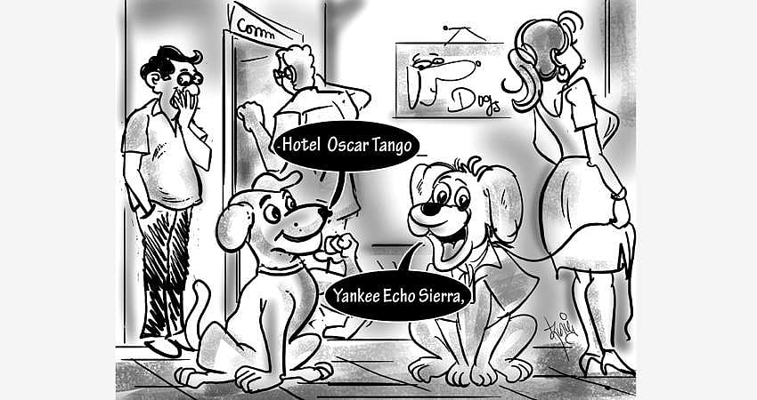 வாங்க இங்கிலீஷ் பேசலாம் - 138