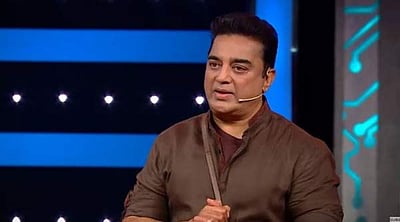 எழுத்தாளர் சாரு நிவேதிதா நடிகை கஸ்தூரி இருவரும் பிக் பாஸ் 2 நிகழ்ச்சியில் பங்கேற்கிறார்களா?