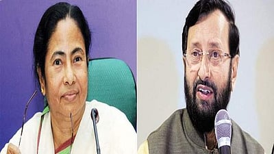 வங்காளத்தில் கேள்விதாள் இல்லை: நீட் தேர்வு குறித்து ஜாவடேகருக்கு மம்தா கடிதம்