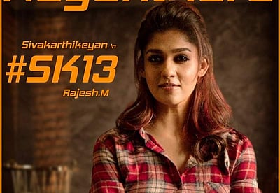 எம்.ராஜேஷ் இயக்கும் படத்தில் சிவகார்த்திகேயனுக்கு ஜோடியாக நயன்தாரா ஒப்பந்தம்!