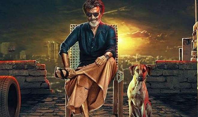 ‘காலா’ பைரவருக்கு 2 கோடி ரூபாய் கொட்டிக் கொடுக்கத் தயாராக இருக்கும் சூப்பர் ஸ்டார் ரசிகர்கள்!