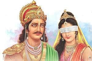 5. காந்தாரி