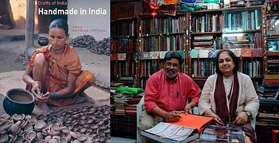 ஹேண்ட் மேட் இன் இந்தியா - கிராஃப்ட்ஸ் ஆஃப் இந்தியா (Hand made in india - Crafts of india) (நூல் அறிமுகம்)