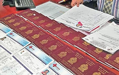 போலி ஆவணப்பதிவு தடுத்தல் தொடர்பான பதிவுத் துறைத் தலைவரின் சுற்றறிக்கை...