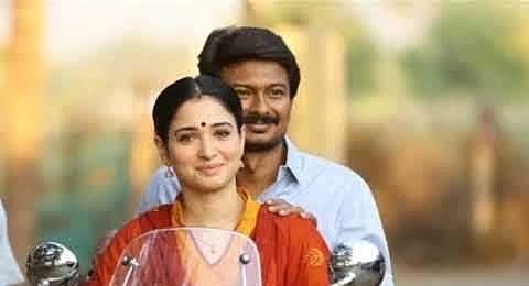 நடிகர் உதயநிதியின் கண்ணே கலைமானே முதல் லுக் போஸ்டர் வெளியானது!