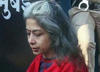 ப.சிதம்பரம் கைது செய்யப்பட்டது மகிழ்ச்சிக்குரிய செய்தி! - கூறியது யார்?