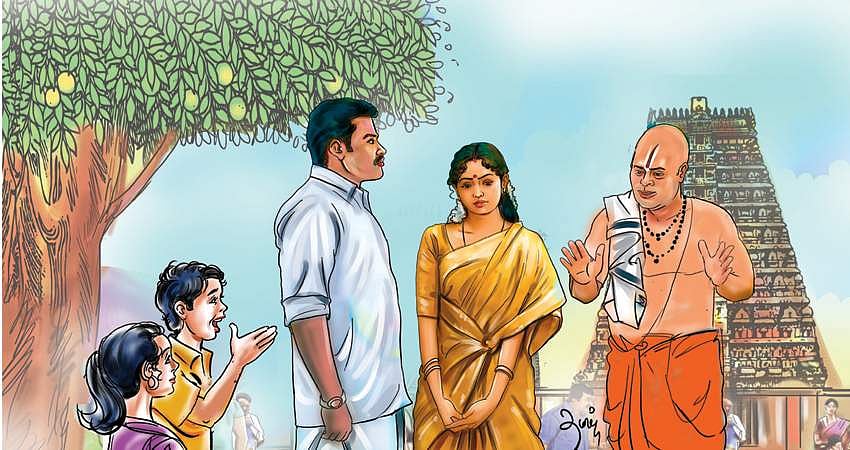 அரங்கம்: கடலை