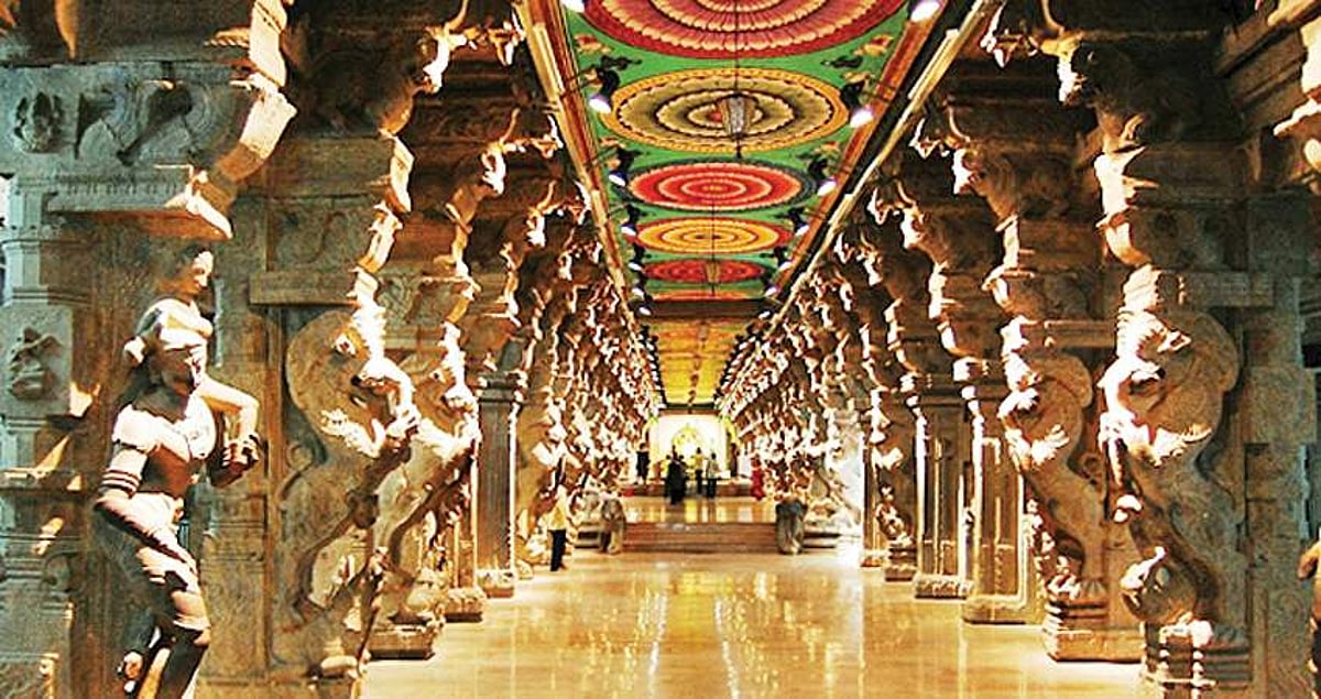 கருவூலம்: மதுரை மாவட்டம்