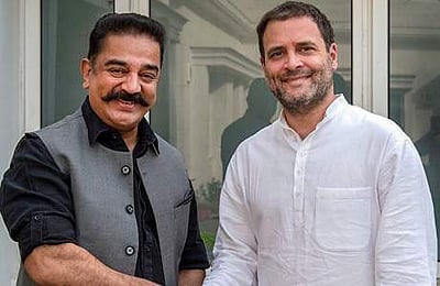 மிரண்டு போனவர்களின் தந்திர விளையாட்டு: திமுக கூட்டணி செய்திக்கு கமல் முற்றுப்புள்ளி