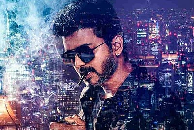 நடிகர் விஜய் பிறந்த நாளுக்கு வித்யாசமாக வாழ்த்திய விஜய் டிவி!