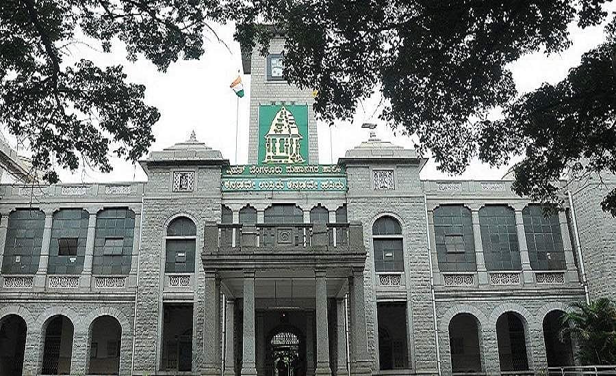 பயோமெட்ரிக், ஆதார் இணைக்காவிட்டால் ஊதியம் நிறுத்தம்: பெங்களூரு மாநகராட்சி எச்சரிக்கை