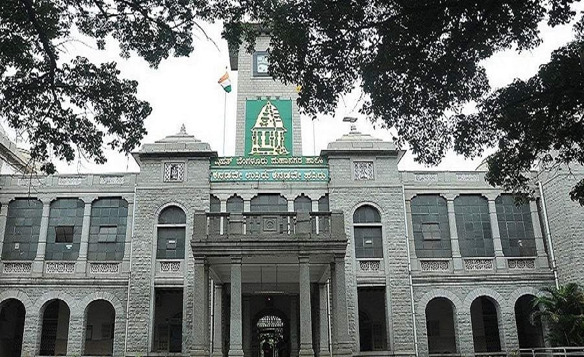 பயோமெட்ரிக், ஆதார் இணைக்காவிட்டால் ஊதியம் நிறுத்தம்: பெங்களூரு மாநகராட்சி எச்சரிக்கை