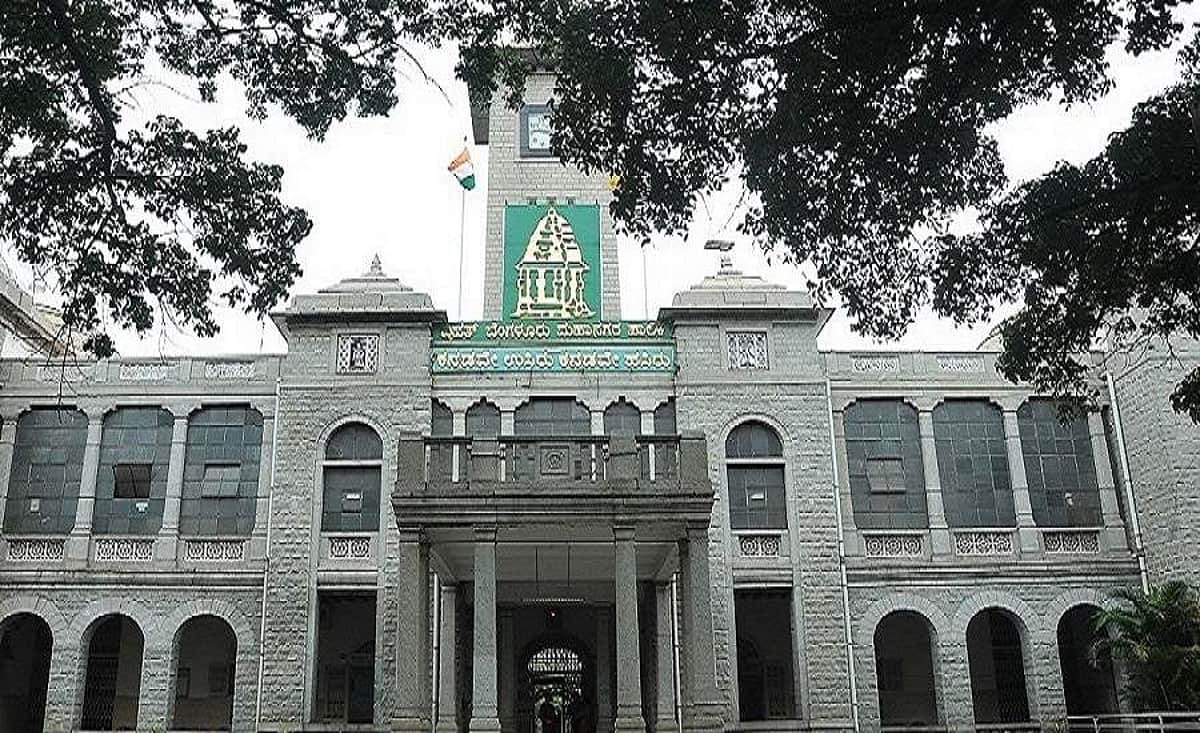 பயோமெட்ரிக், ஆதார் இணைக்காவிட்டால் ஊதியம் நிறுத்தம்: பெங்களூரு மாநகராட்சி எச்சரிக்கை